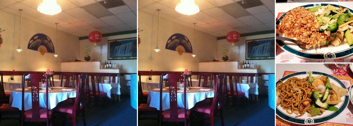 New China Restaurant