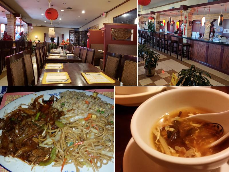 New China Two 2990 Churn Crk Rd, Redding