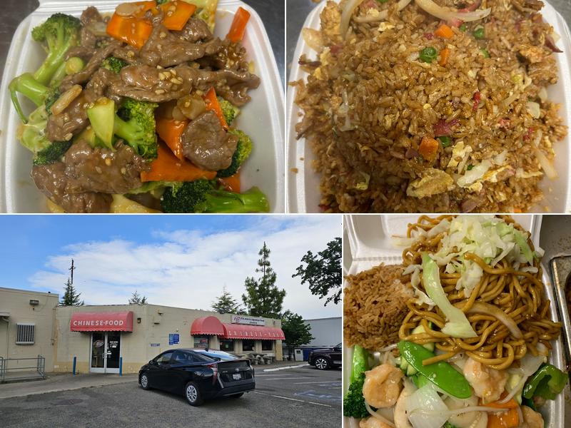 Oriental Express 5320 Kennett St, Shasta Lake
