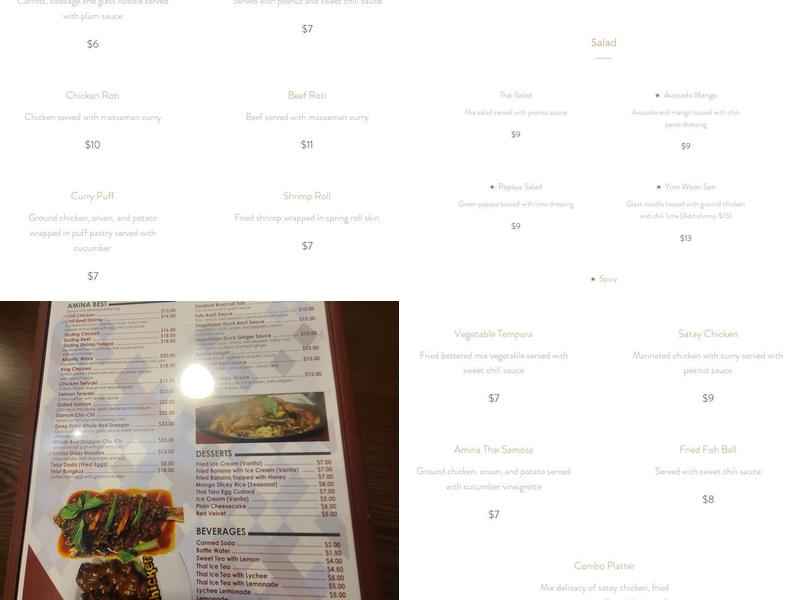 Amina Menu
