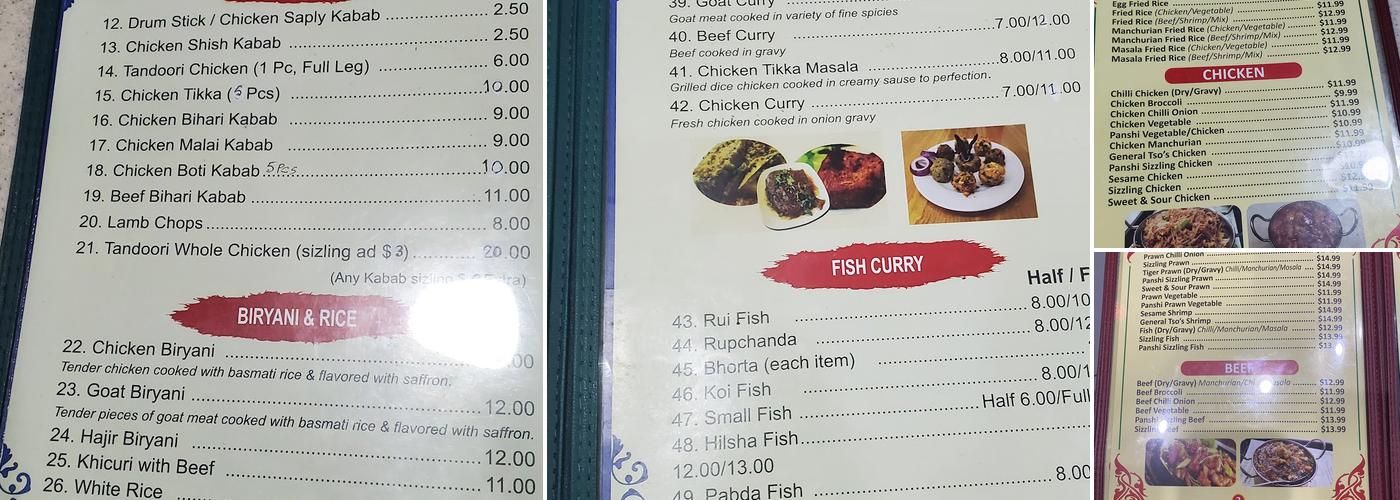 Panshi Menu