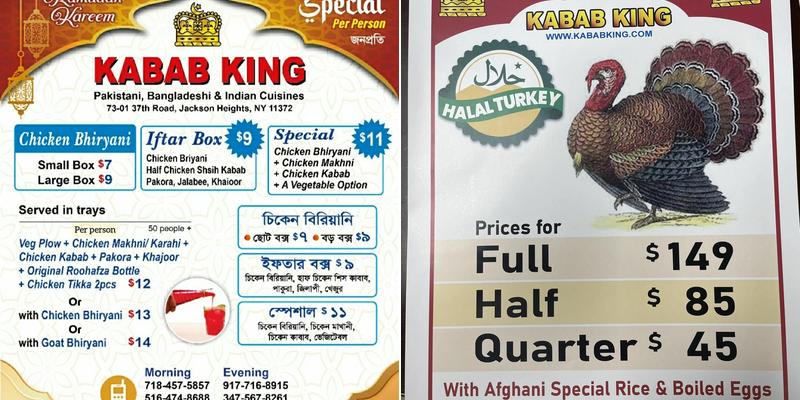 King Kabab Restaurant Menu