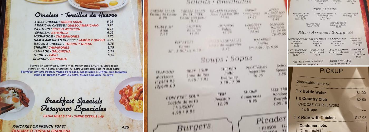 El Rey Menu