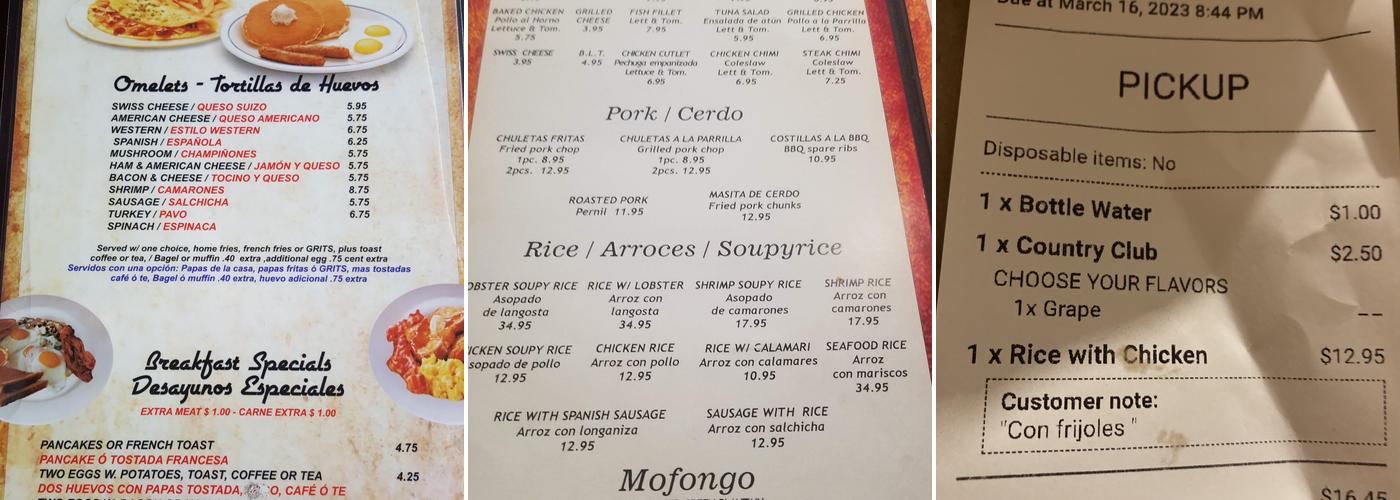 El Rey Menu