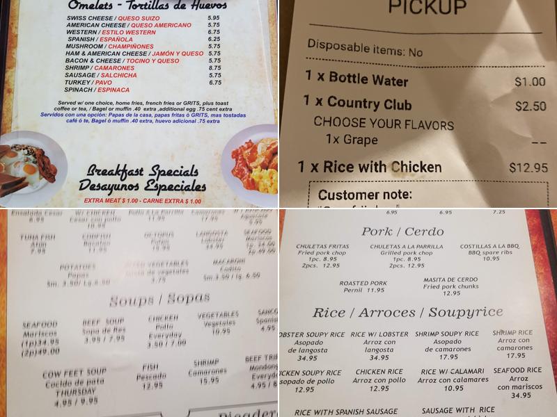 El Rey Menu