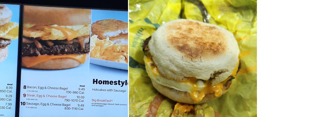 McDonald's Menu