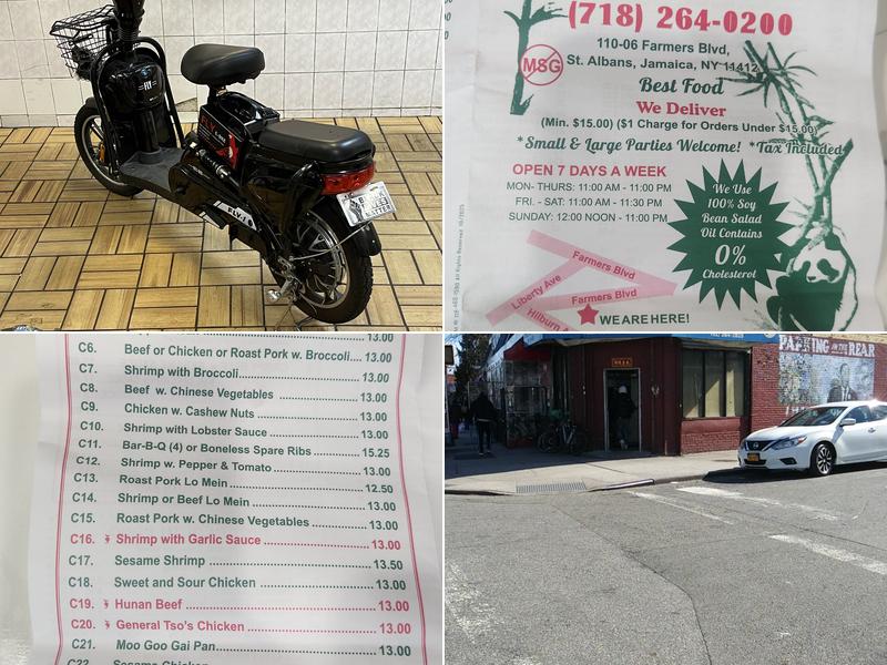 Kim Po 11006 Farmers Blvd, St. Albans