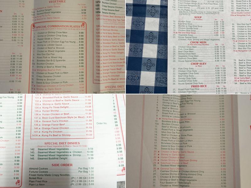 Main Moon Chinese Restaurant Menu