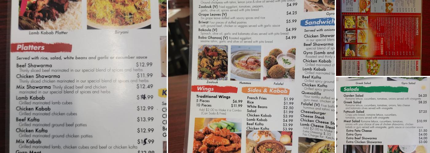 Dari Kabab & Gyro Menu