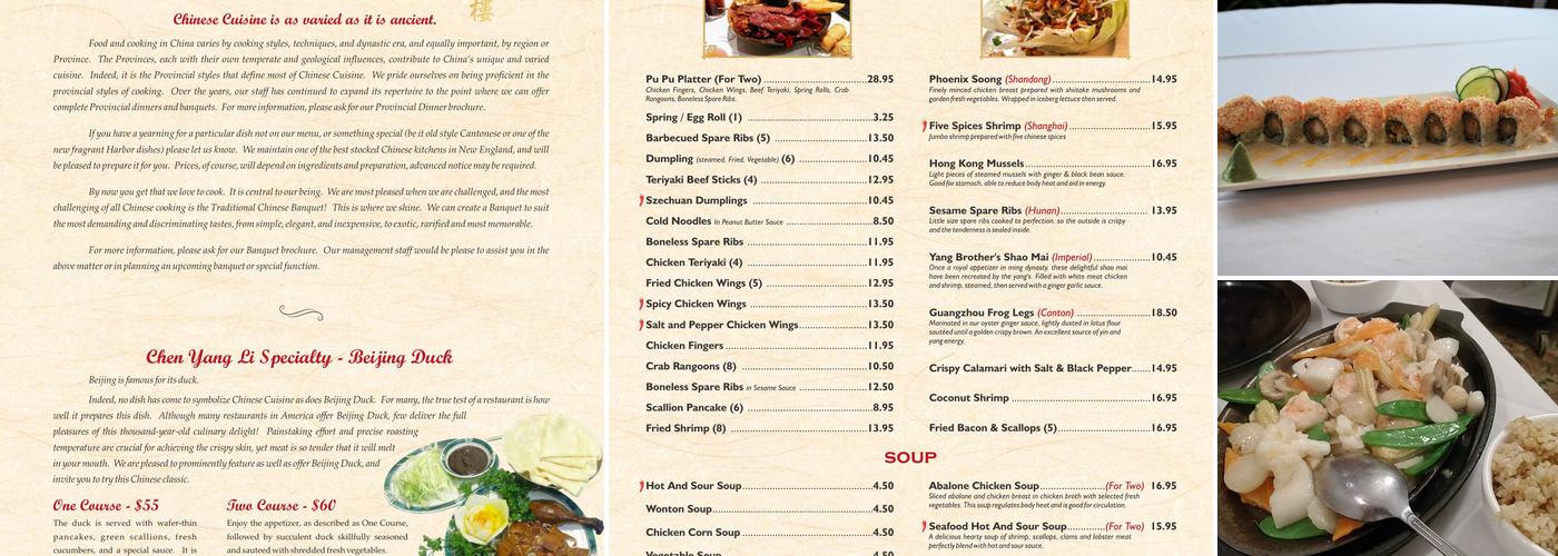 Chen Yang Li Menu