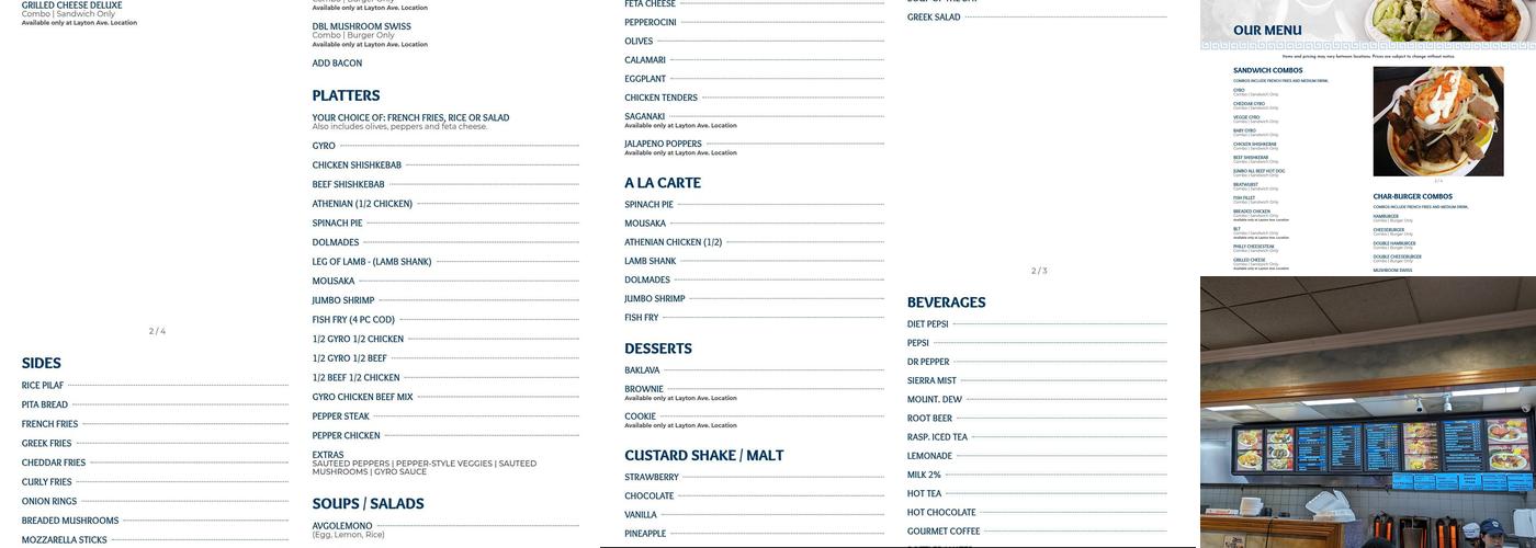 Oakland Gyros on Layton Menu