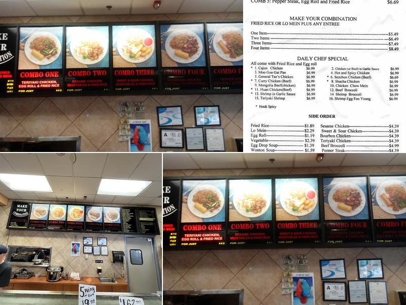 China Shuttle Menu