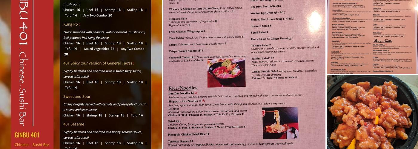 Ginbu 401 Menu