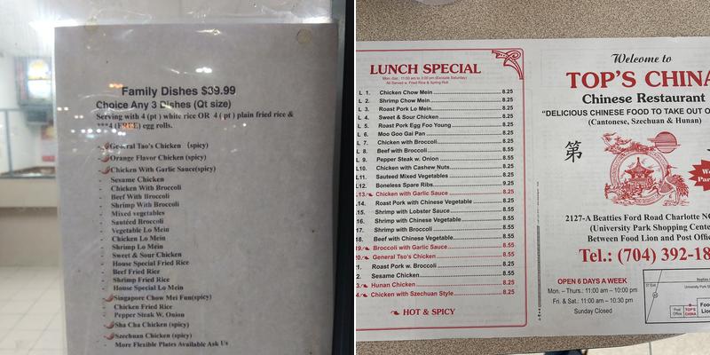 Tops China Restaurant Menu