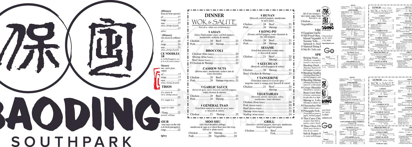 Baoding Restaurant Menu