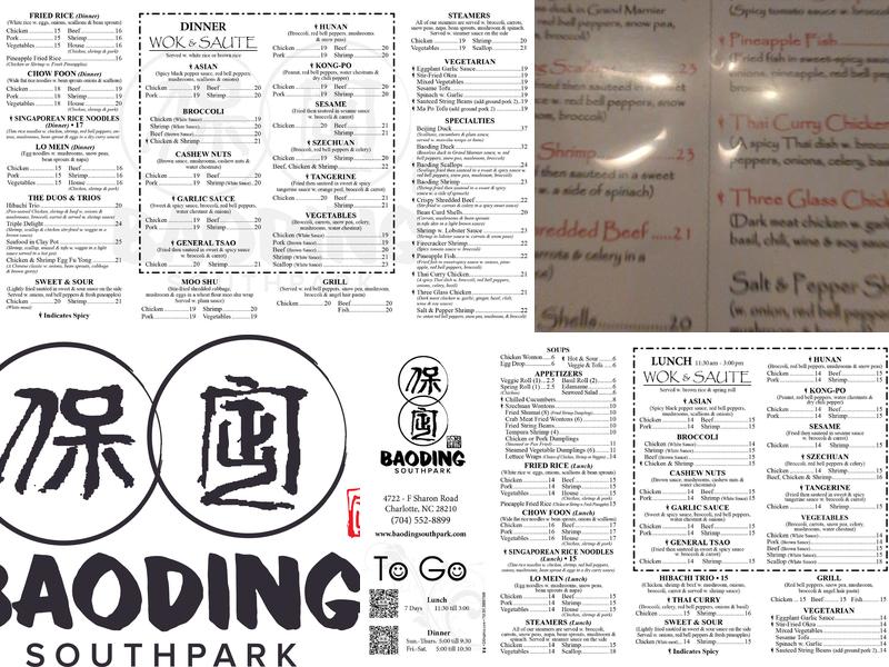 Baoding Restaurant Menu