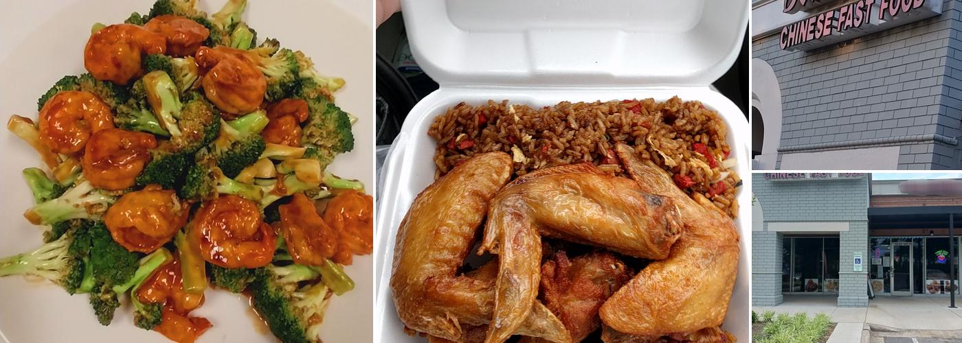 Golden Gate Chinese Fast Food