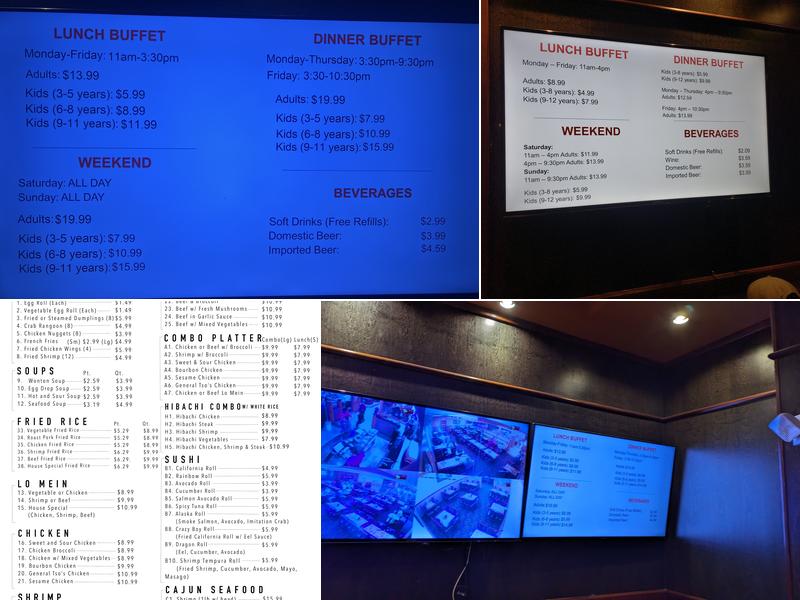 China Buffet Menu