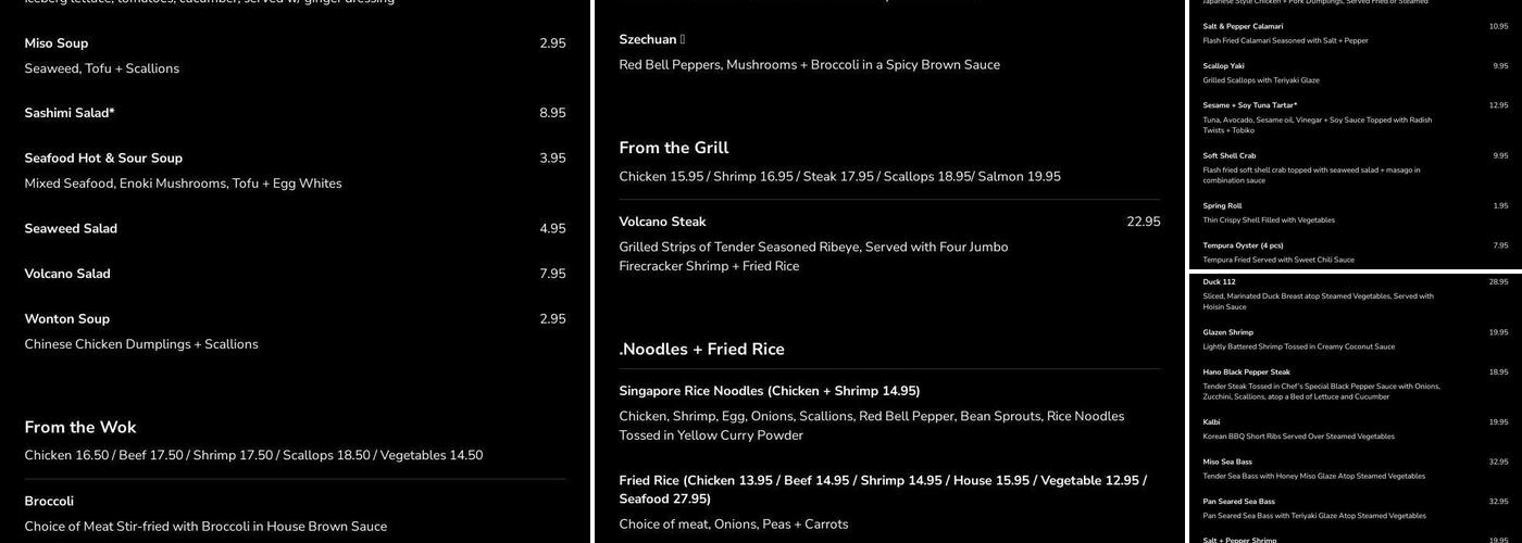 Room 112 Menu