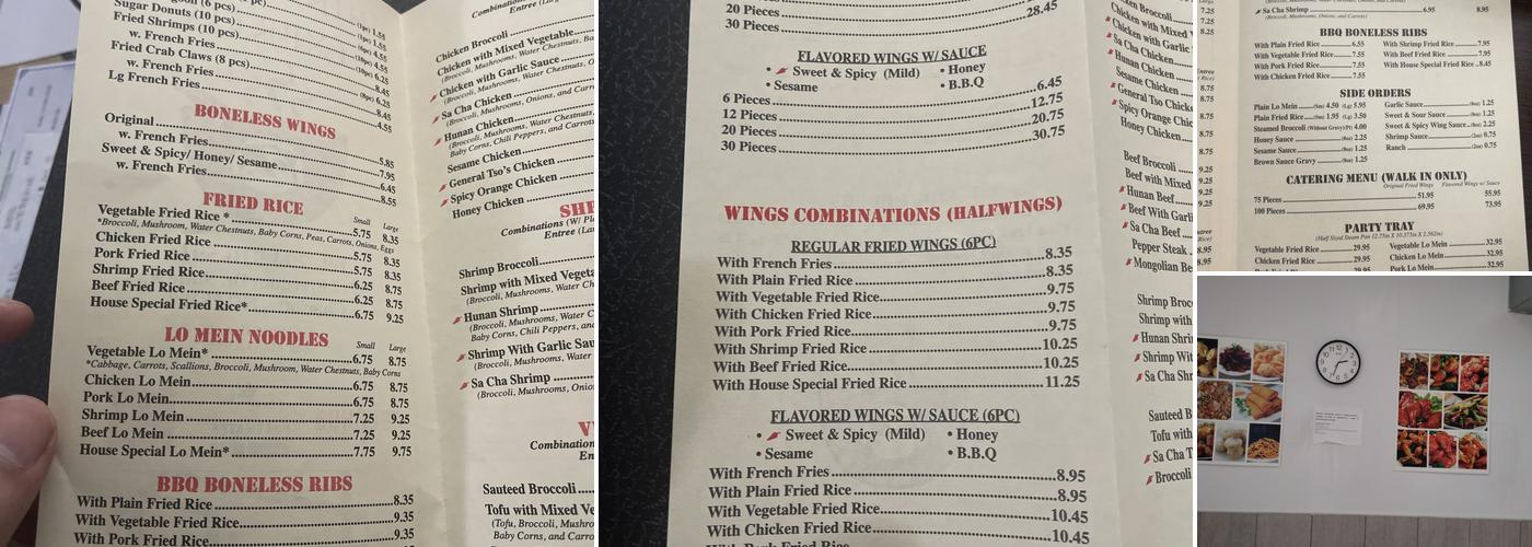 china bowl express Menu