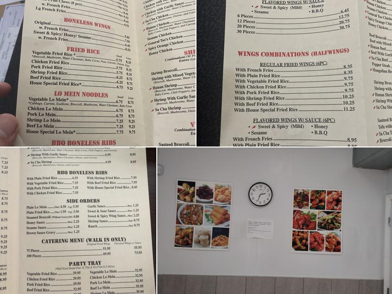 china bowl express Menu