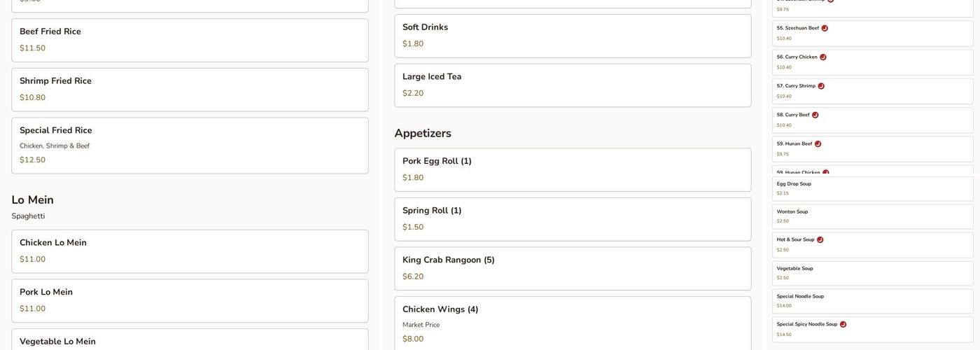 Orient Express Menu