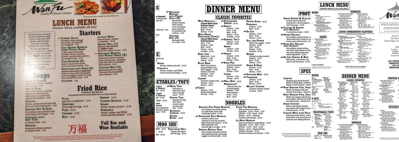 Wan Fu Quality Chinese Cuisine Menu