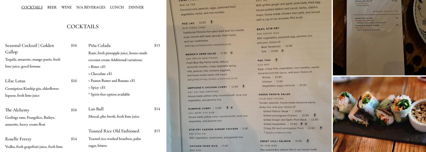 Bida Manda Menu