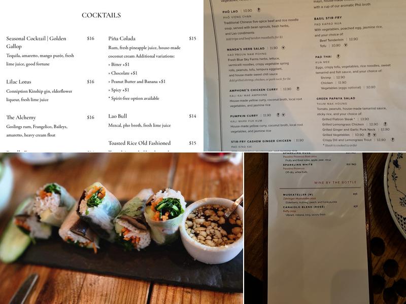 Bida Manda Menu