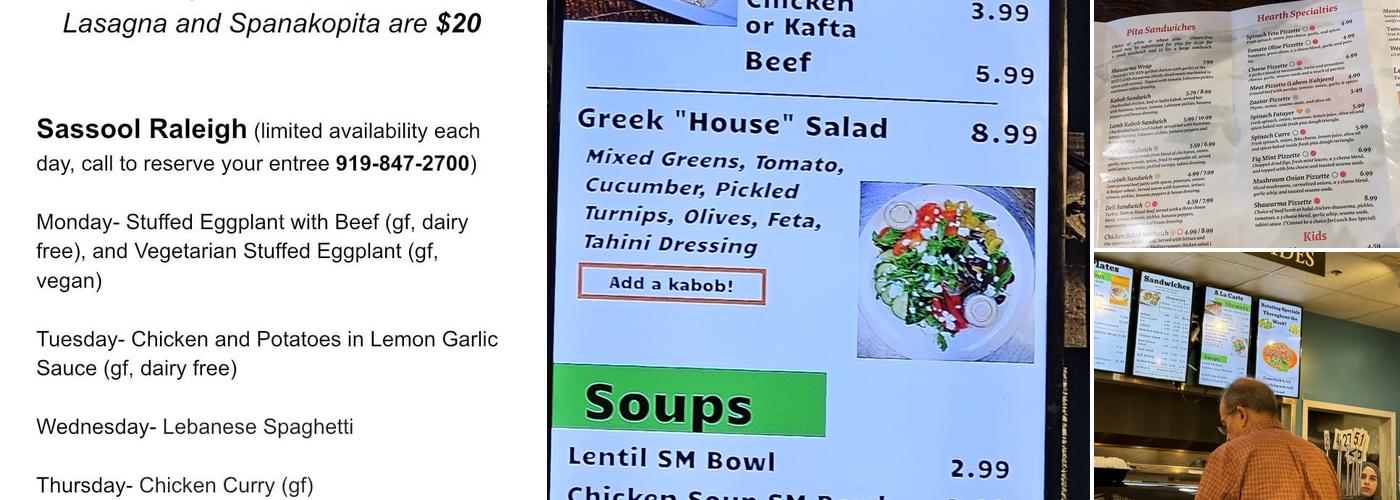 Sassool Menu