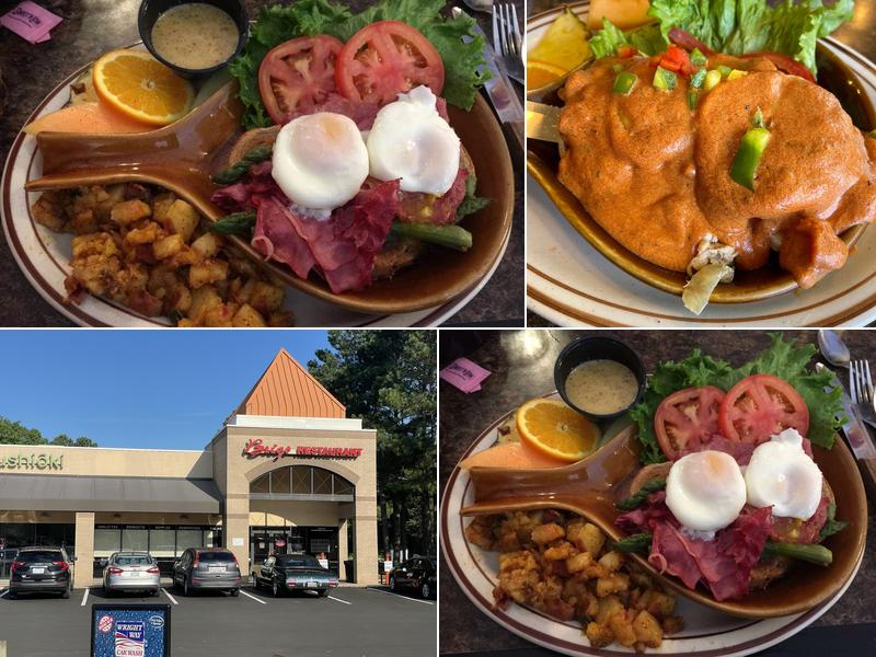 Brigs at the Park Restaurant