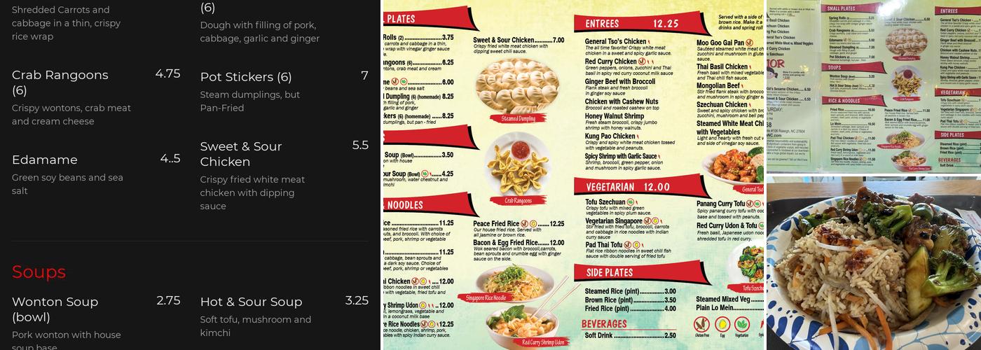 Peace China Menu