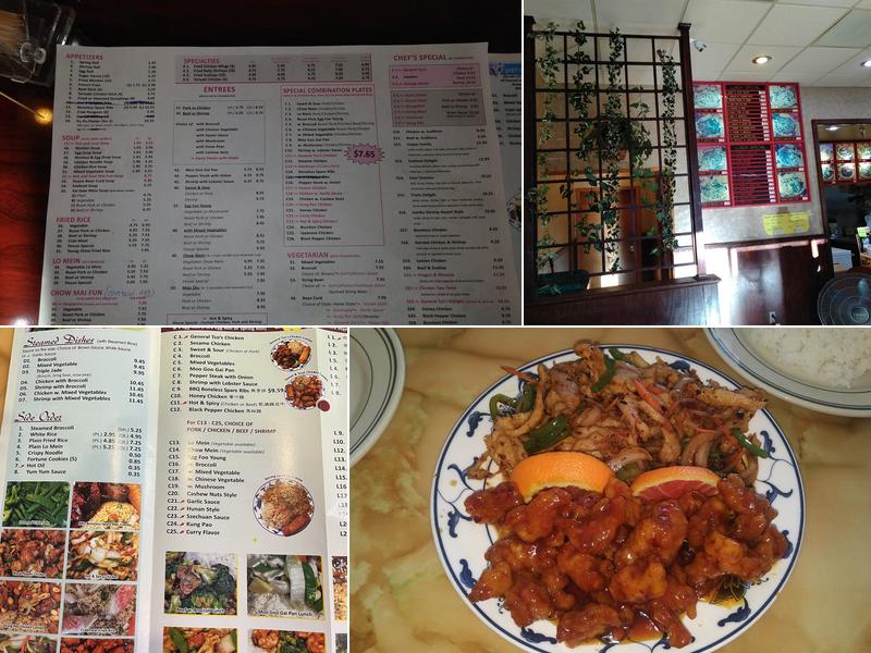 China Queen Menu