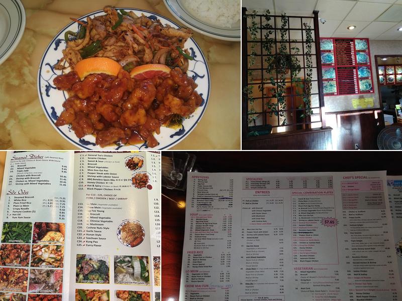 China Queen Menu