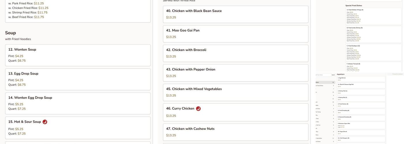 Jumbo China Restaurant Menu