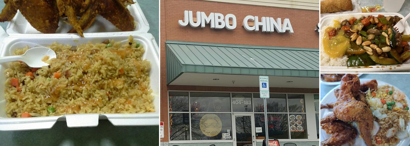Jumbo China Restaurant