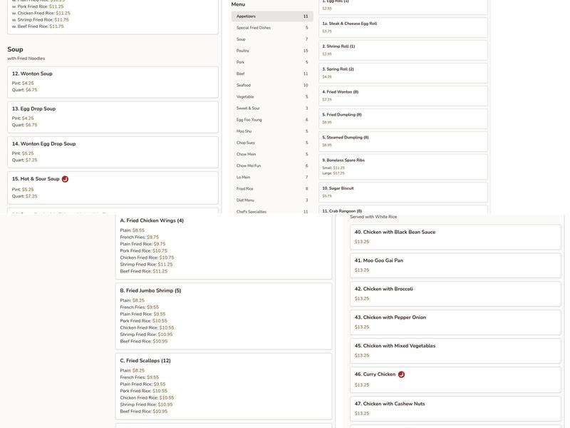 Jumbo China Restaurant Menu