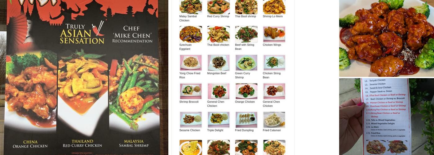 Red Pepper Asian Menu