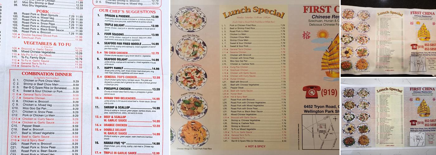 First China Restaurant Menu