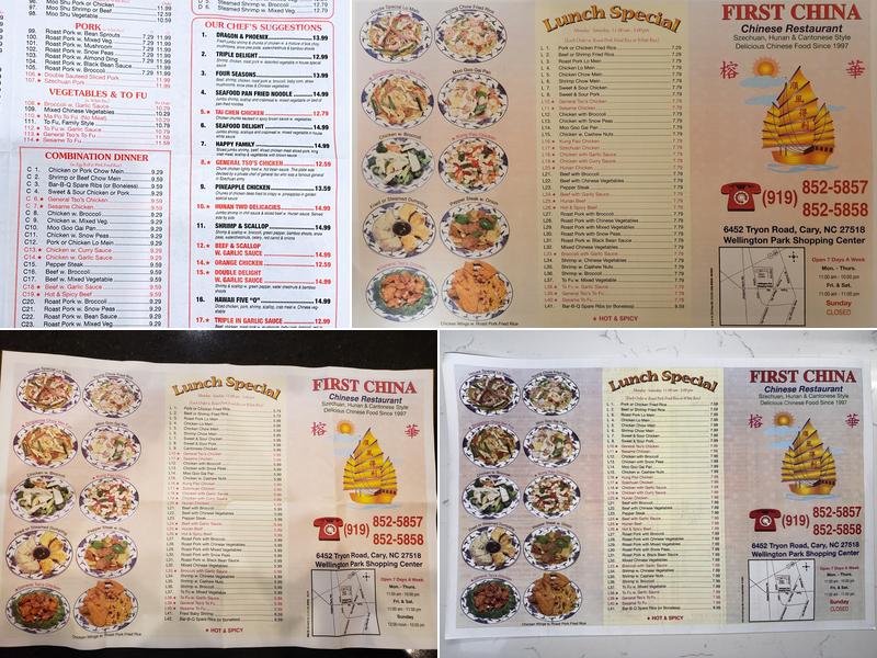 First China Restaurant Menu