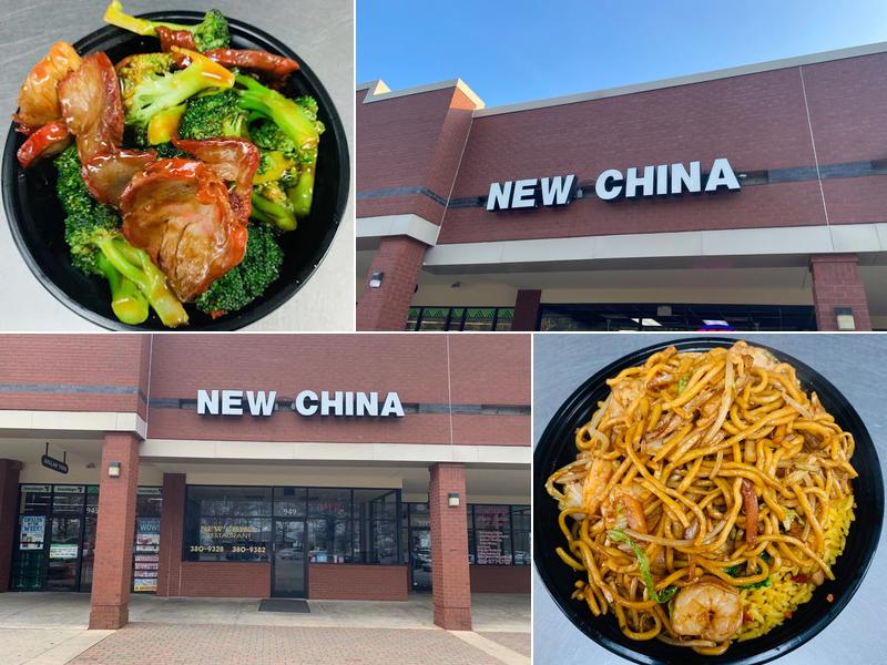 New China Chinese Restaurant