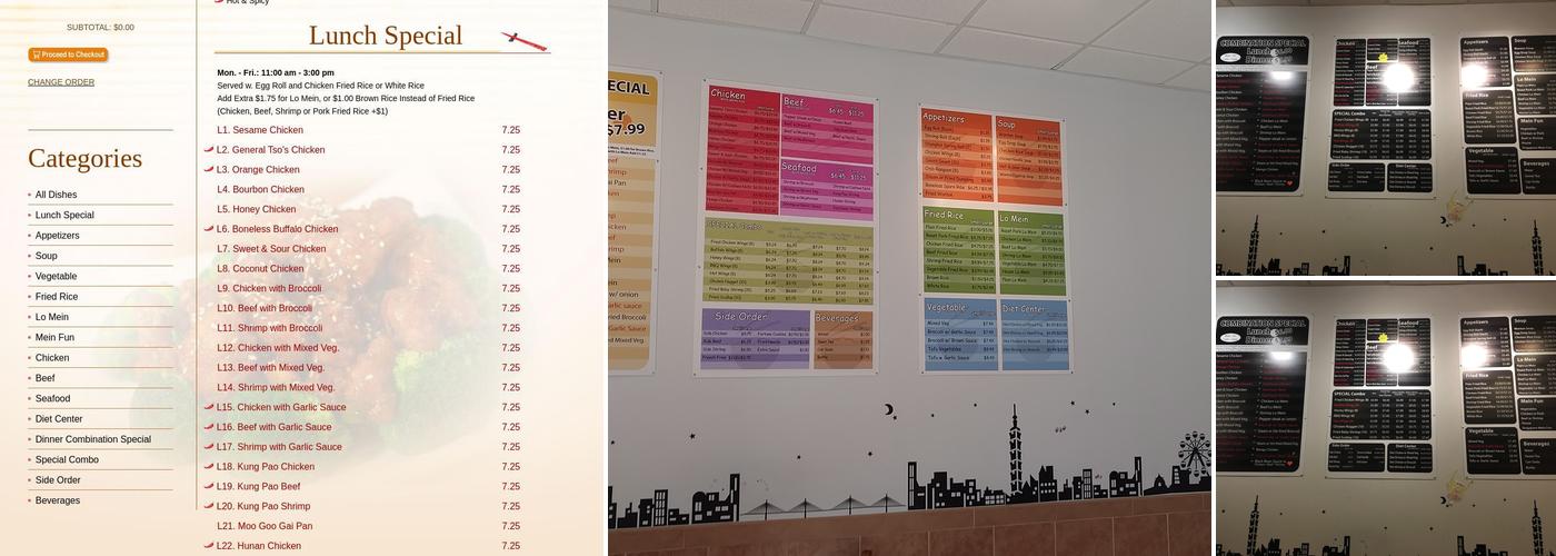 Fortune Cookie Chinese Restaurant Menu