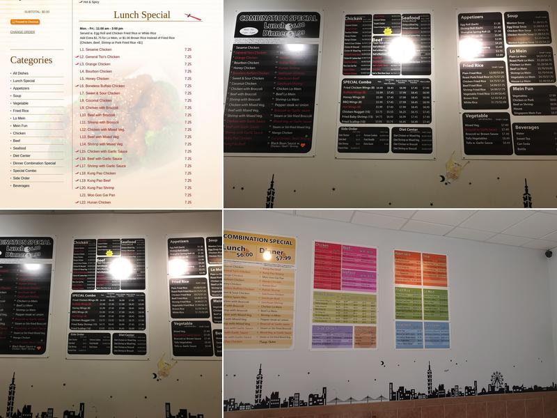 Fortune Cookie Chinese Restaurant Menu