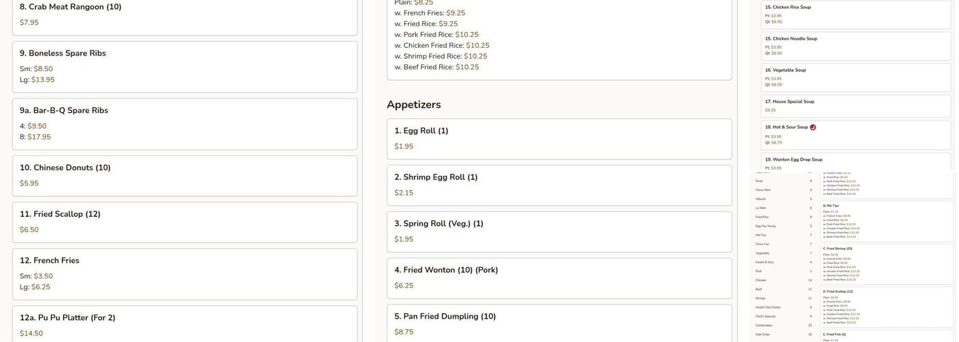 Chang Express Chinese Menu