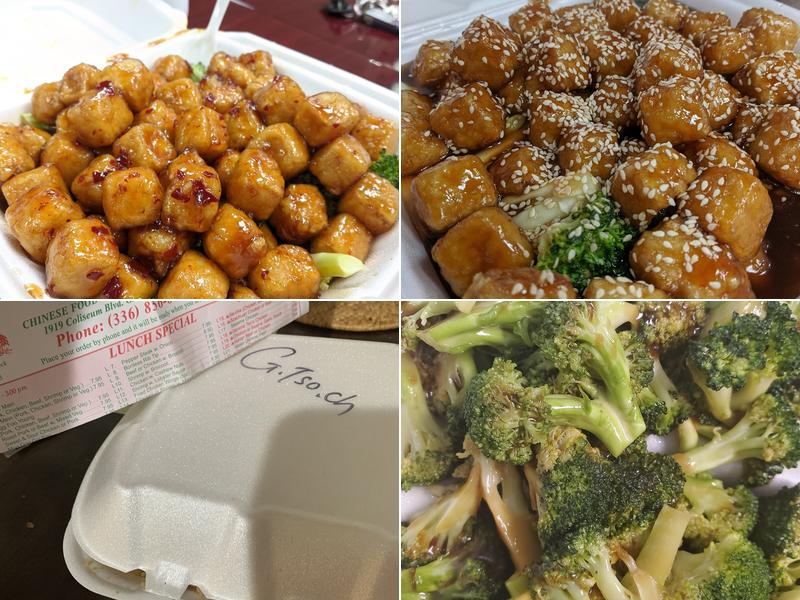 Chang Express Chinese