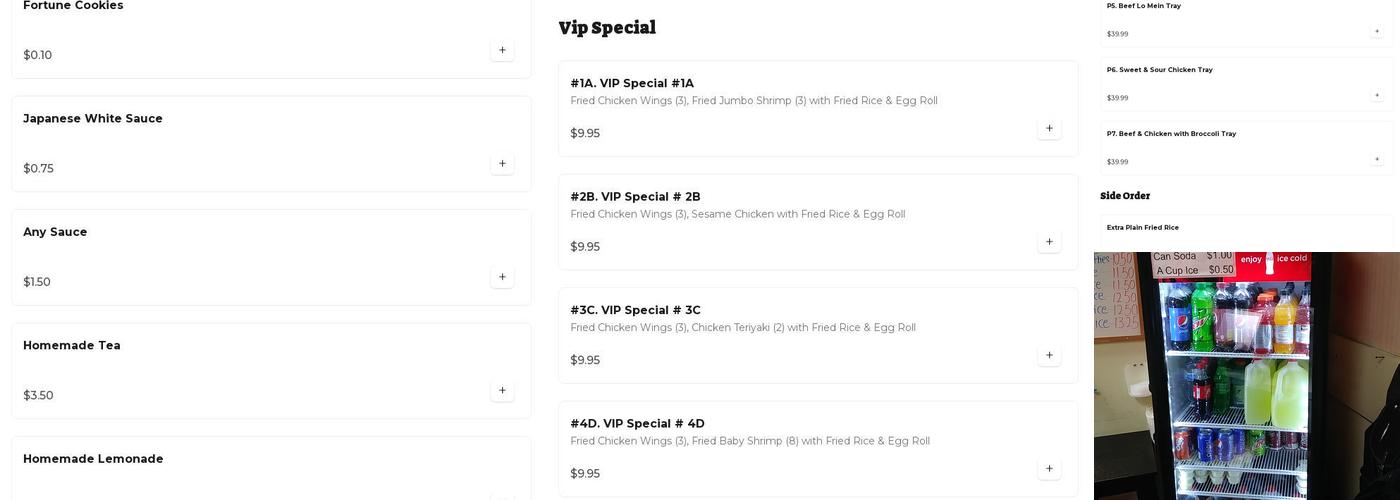 VIP Express Menu