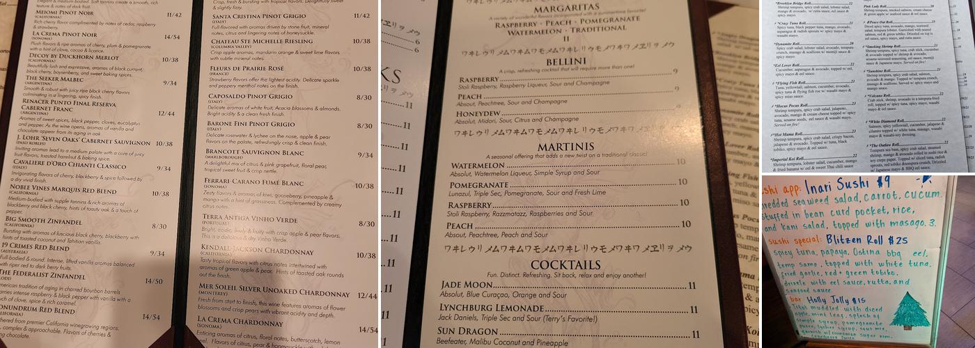 Imperial Koi Asian Bistro & Sushi Bar Menu