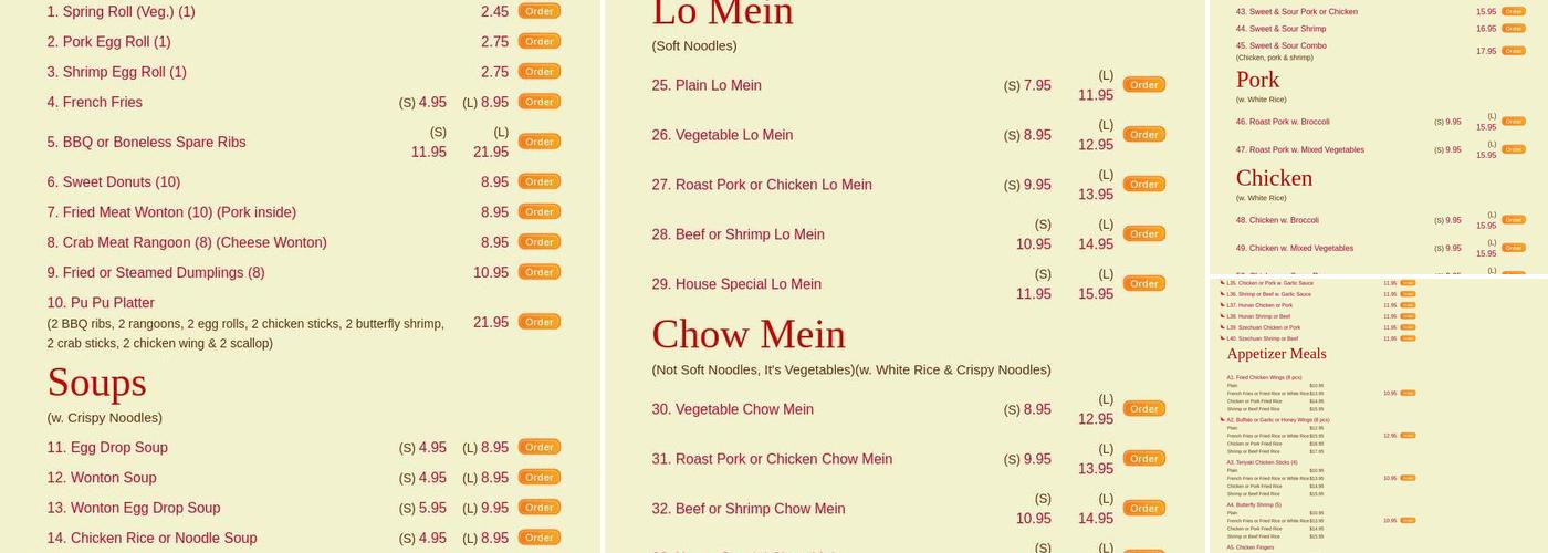 China 1 Menu