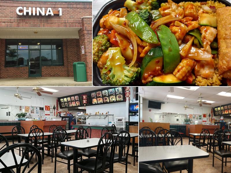 China 1 6307 Burlington Rd J, Whitsett