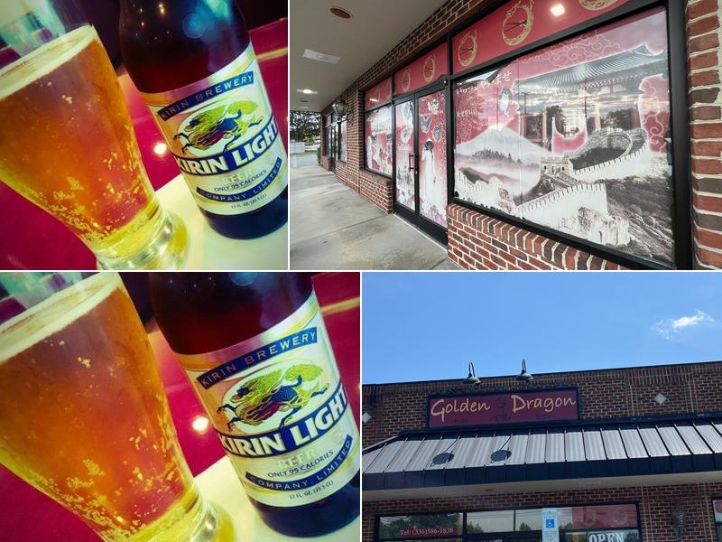 New Golden Dragon Asian and Hispanic Fusion